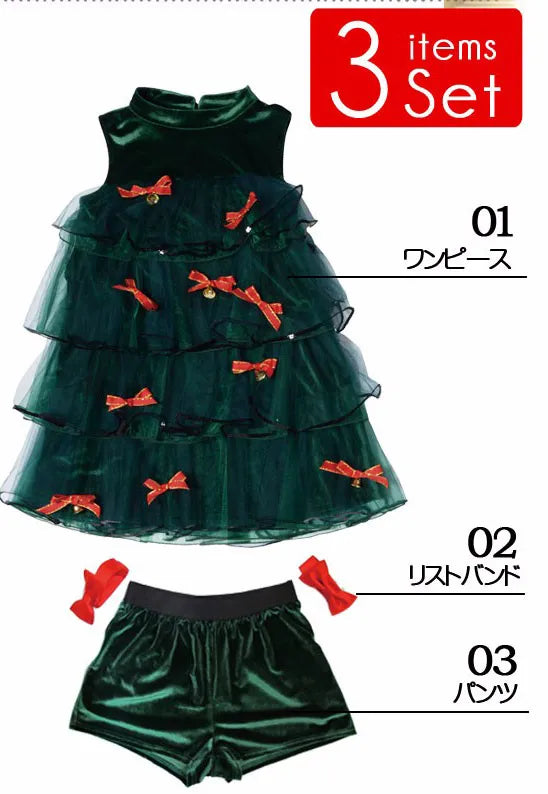 Christmas Dress